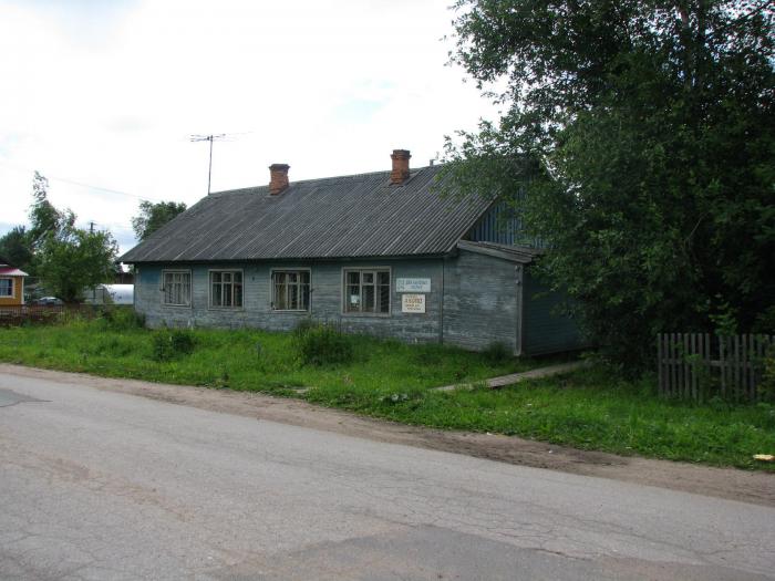 Андомский погост вологодская область. Село Андомский Погост. Андомский Погост Вытегорский район. Кондушский Погост Вытегорский район. Лосось Андомский Погост Вытегорский район.