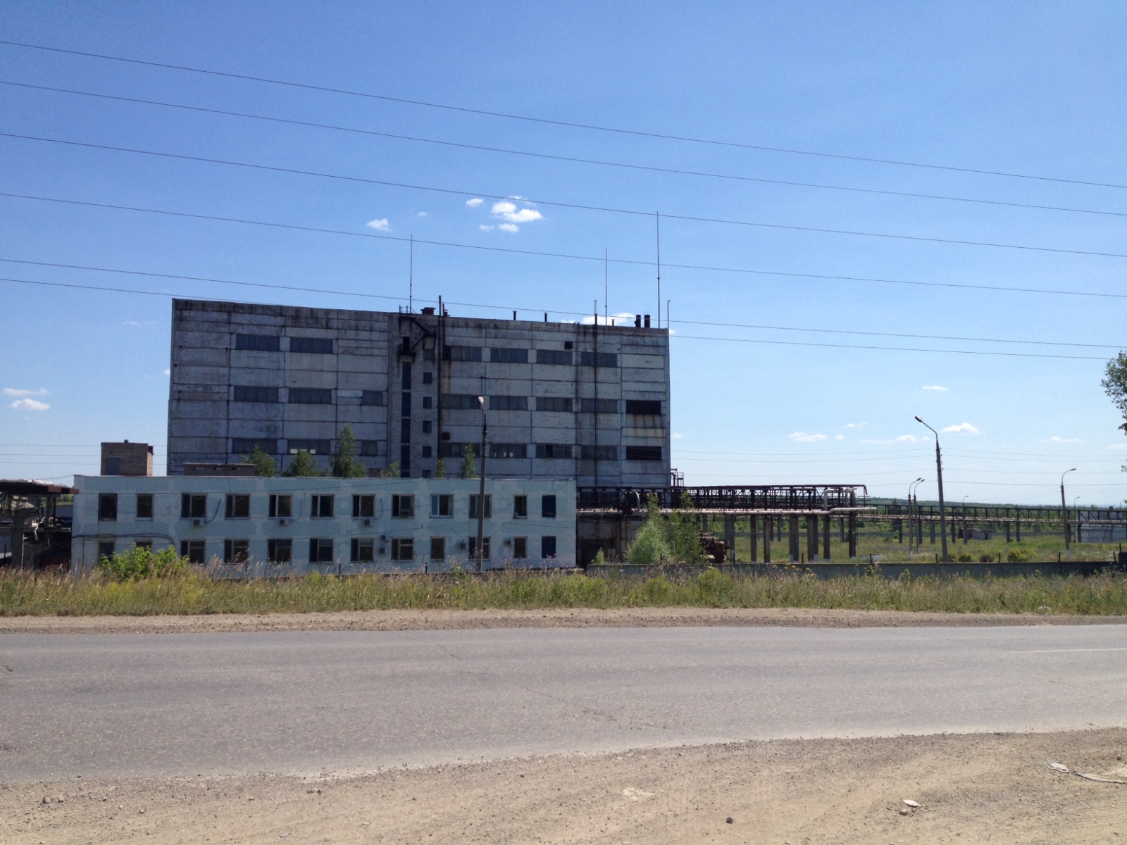 Самарский завод. Завод катализаторов Самара. Завод катализаторов Новос. Серный завод Самарская. Серный завод Новосемейкино.