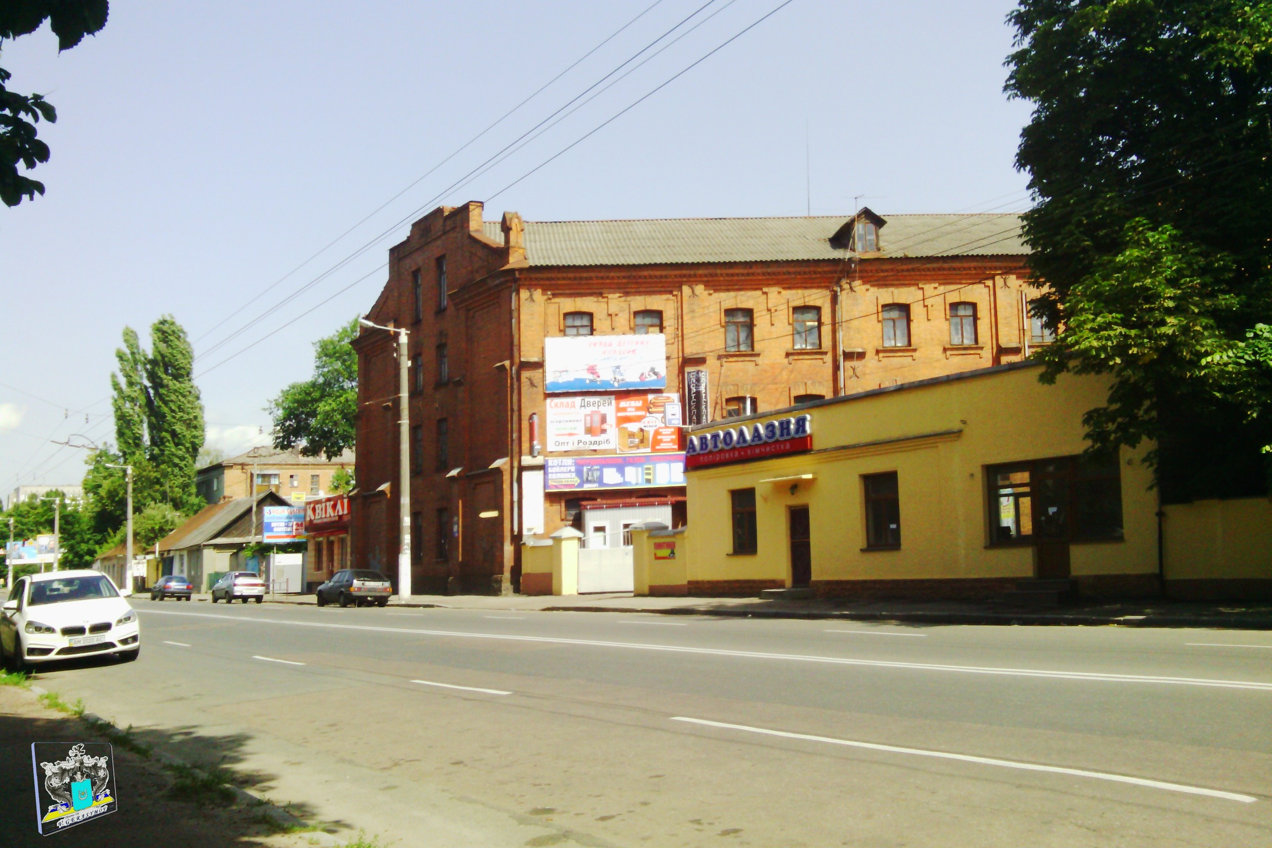 Hop Factory Territory of the former hop factory - Zhytomyr