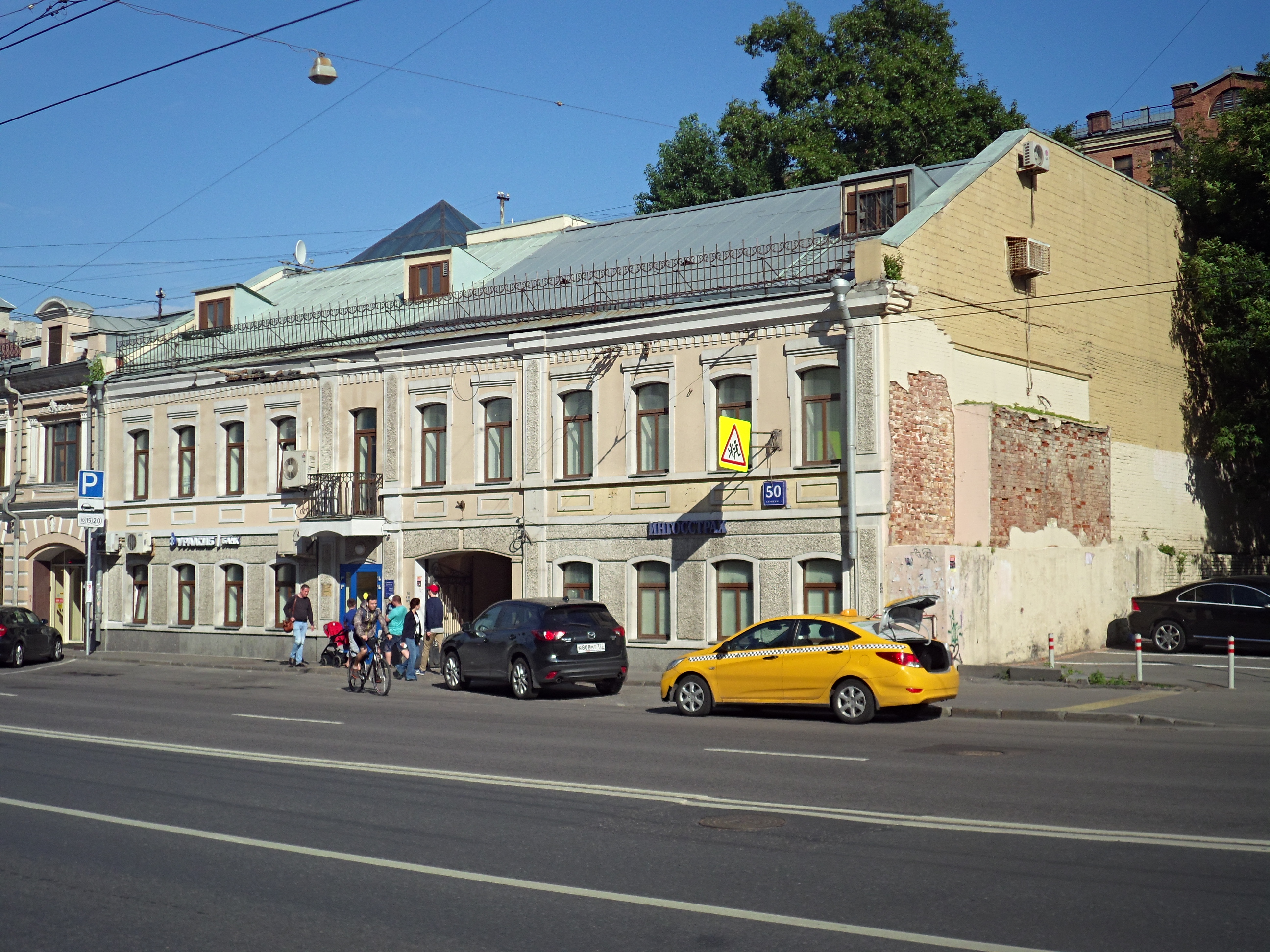 Бакунинская улица москва. Бакунинская улица 50с1. Бакунинская 50 стр 1. Москва, Бакунинская улица, 50с1. Бакунинская улица, 50с1 банк УРАЛСИБ.