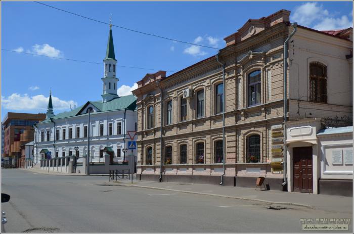 Ул парижской коммуны. Ул Парижской Коммуны Казань. Парижская коммуна 20/37 Казань. Ул Парижской Коммуны 20. Ул.г.Тукая,37 Казань.