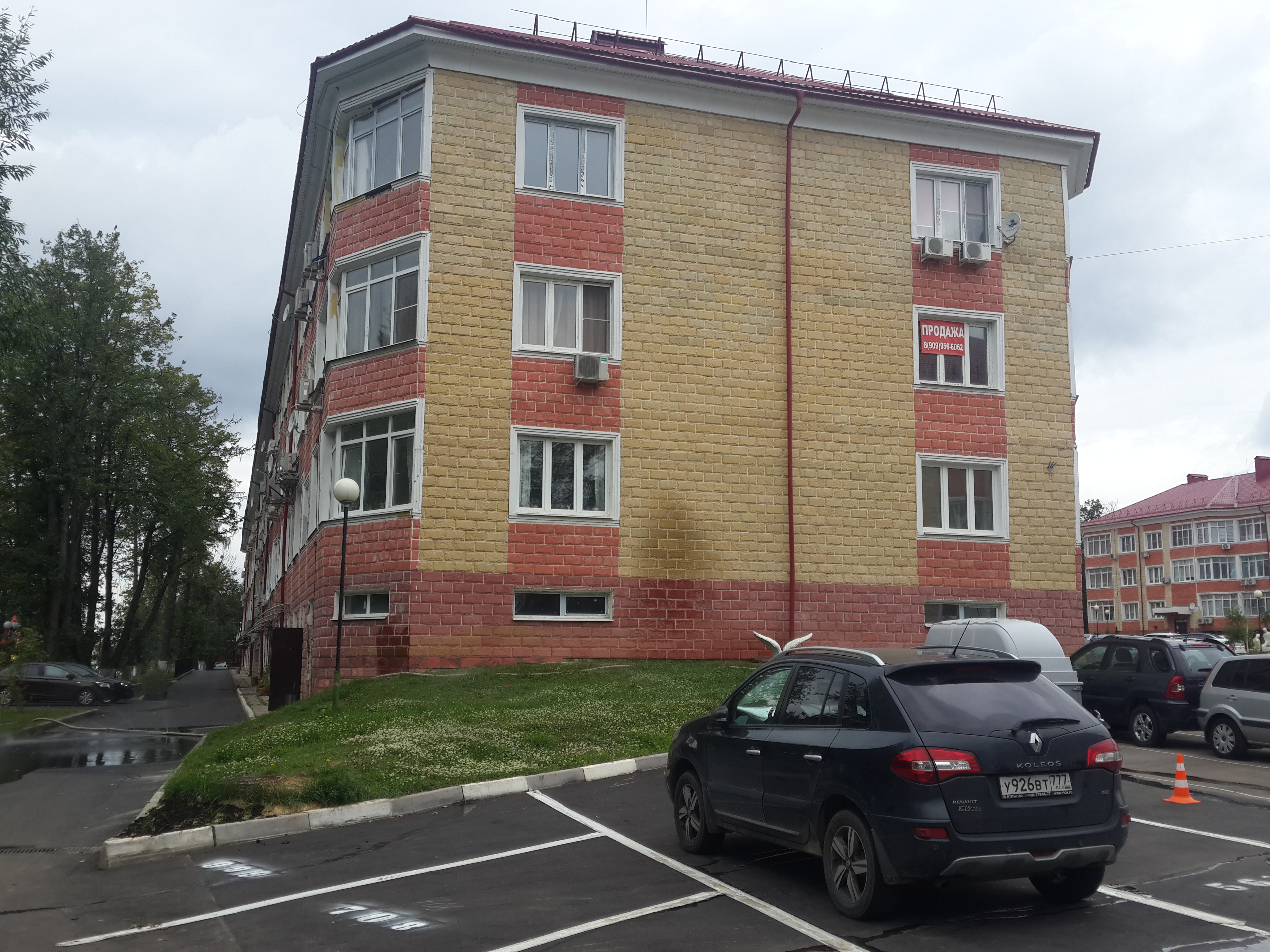 Фрязино улица центральная новый дом. Фрязино ул центральная 27. Многоэтажный дом. Фрязино, ул. Фрязино ул центральная 27.