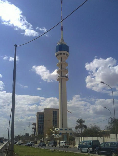 Baghdad Tower - Baghdad City