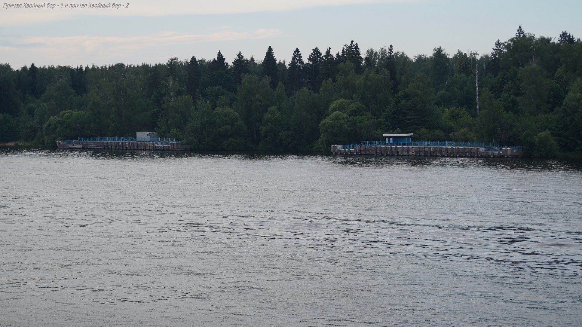 пляжи на пестовском водохранилище