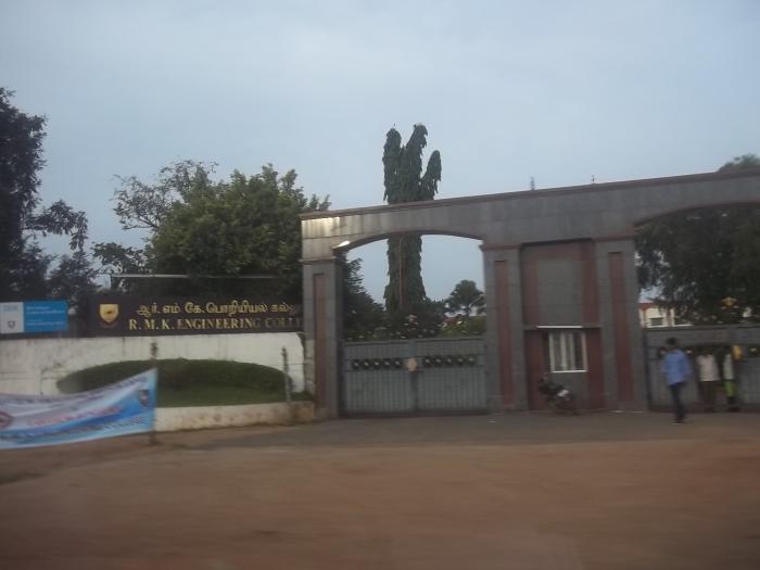 RMK Engineering College Entrance - Kavaraipettai