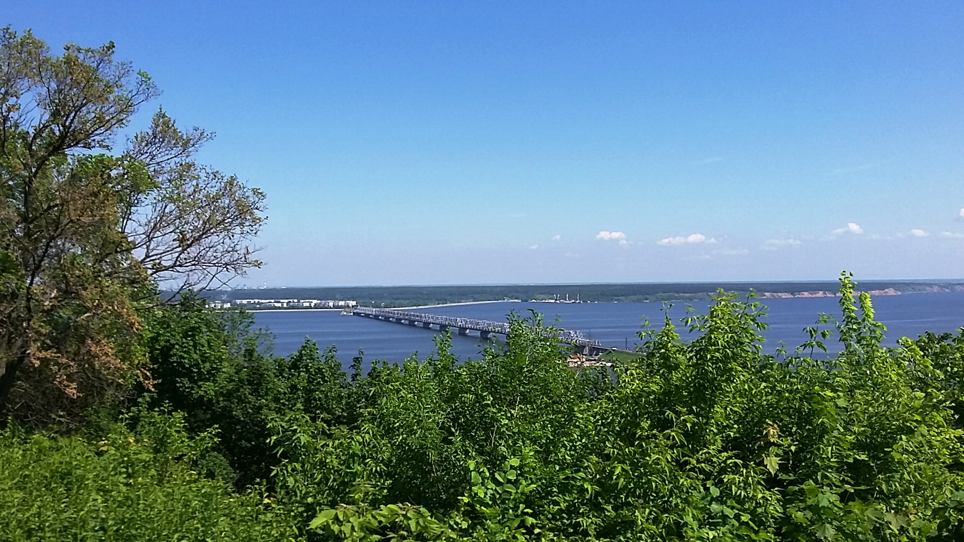 Ulyanovsk (English)