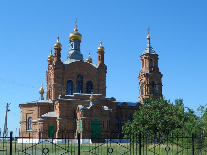 Сандата сальского. Сандата храм Георгия Победоносца.