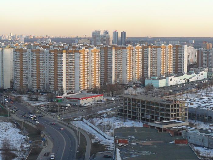 Москва 7 й микрорайон. 8 Мкр Митино. 1 Микрорайон Митино. 7 Микрорайон Митино. 8 Микрорайон Митино Генерала Белобородова.