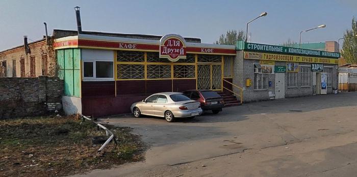 Кафе свитанок жодино контакты