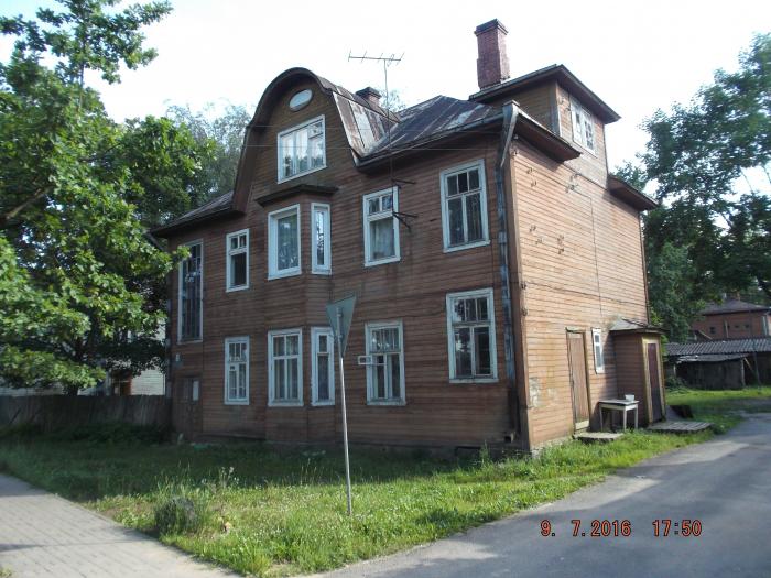 Дом печера