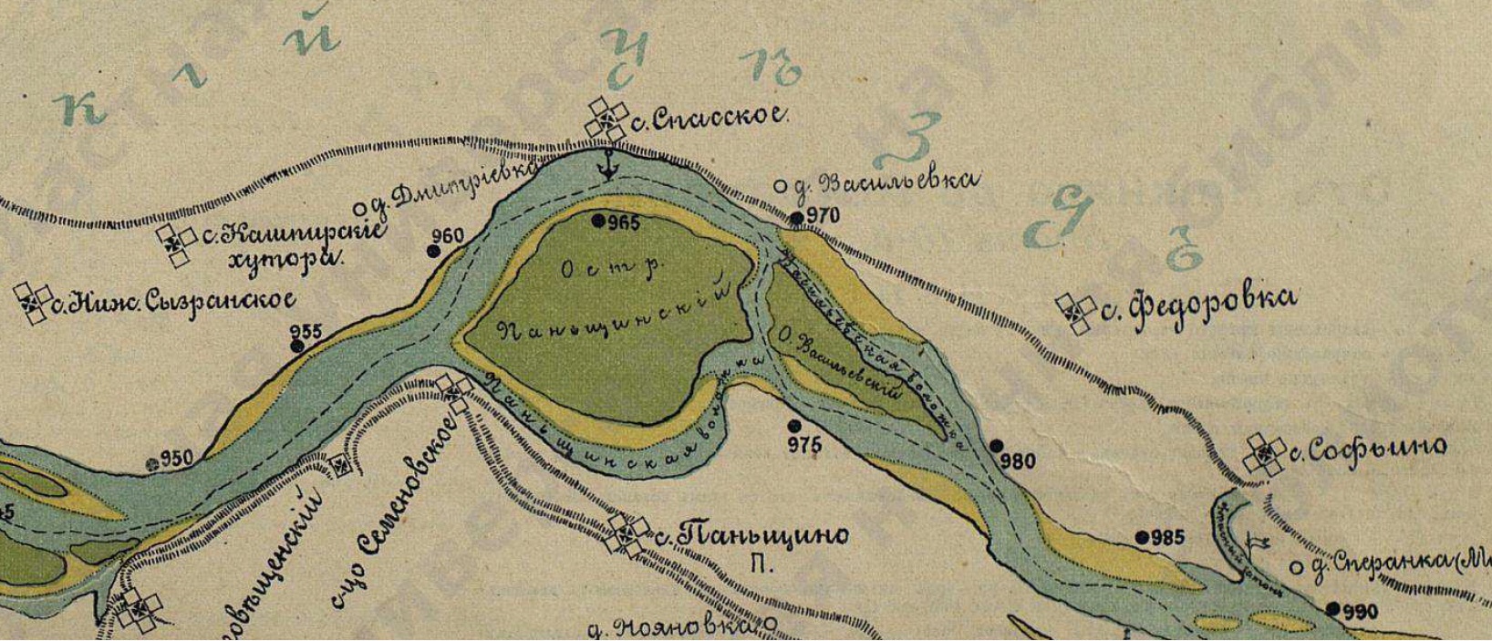 васильевские острова самарская область