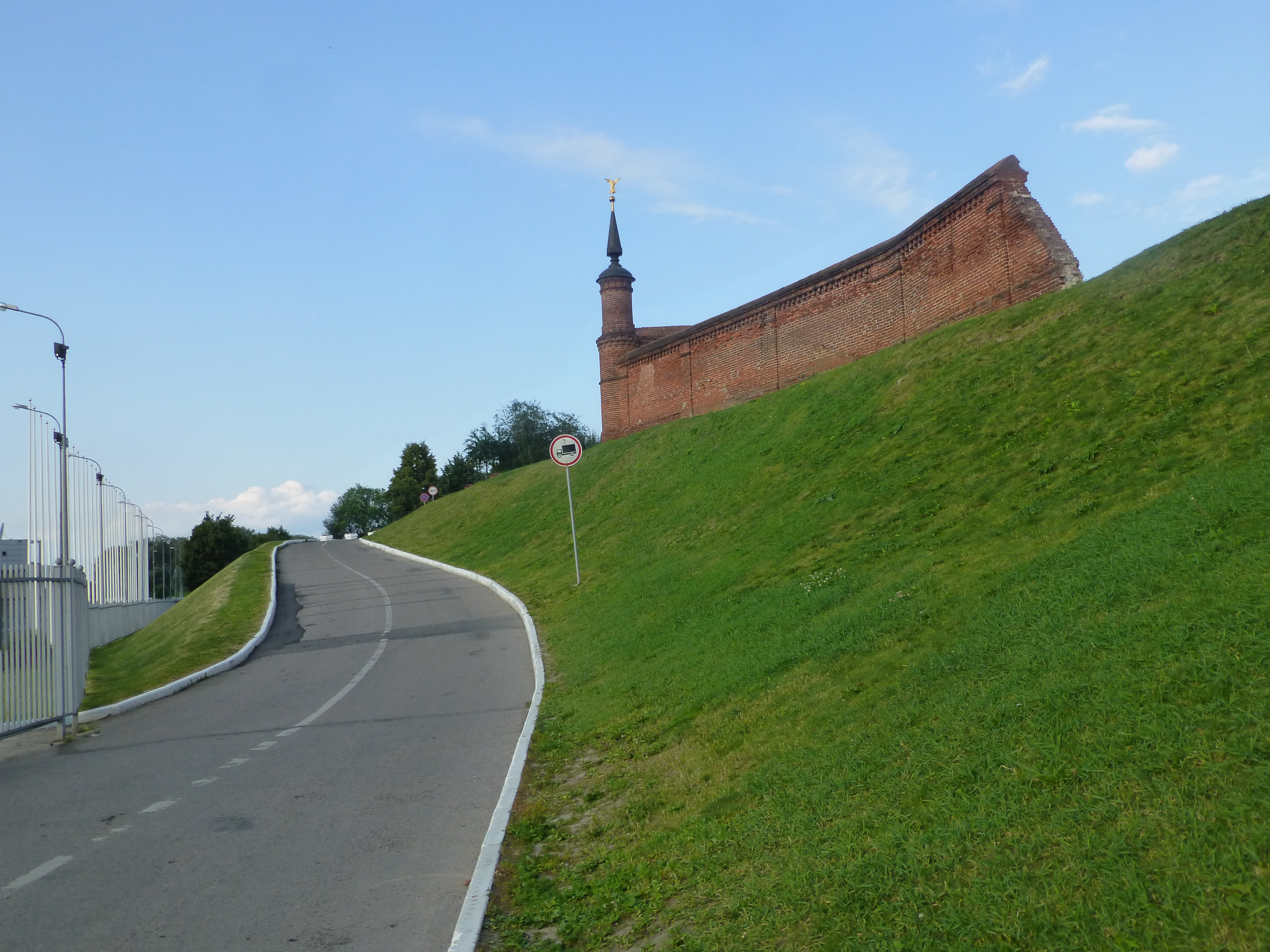 Коса гора. Косая гора Коломна. Горы в Коломне. Коломенское горы. Коломенская гора.