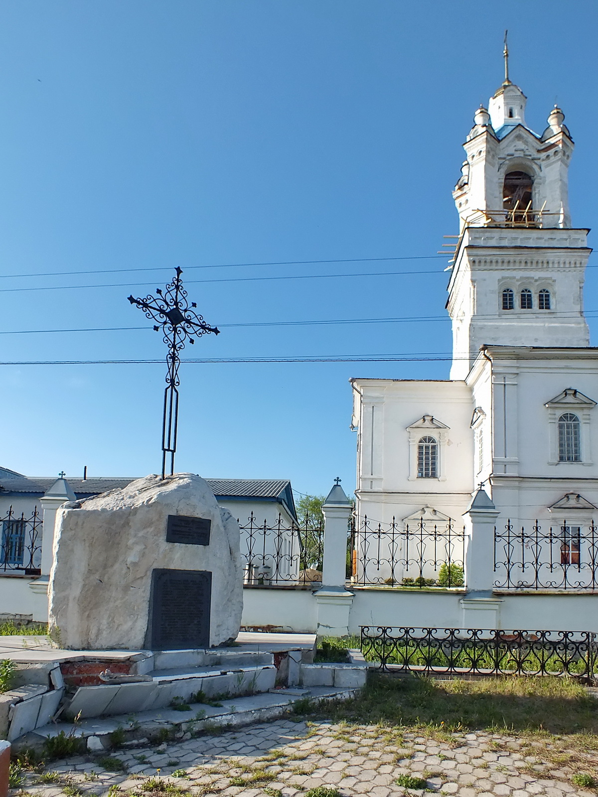 Достопримечательности камышлова