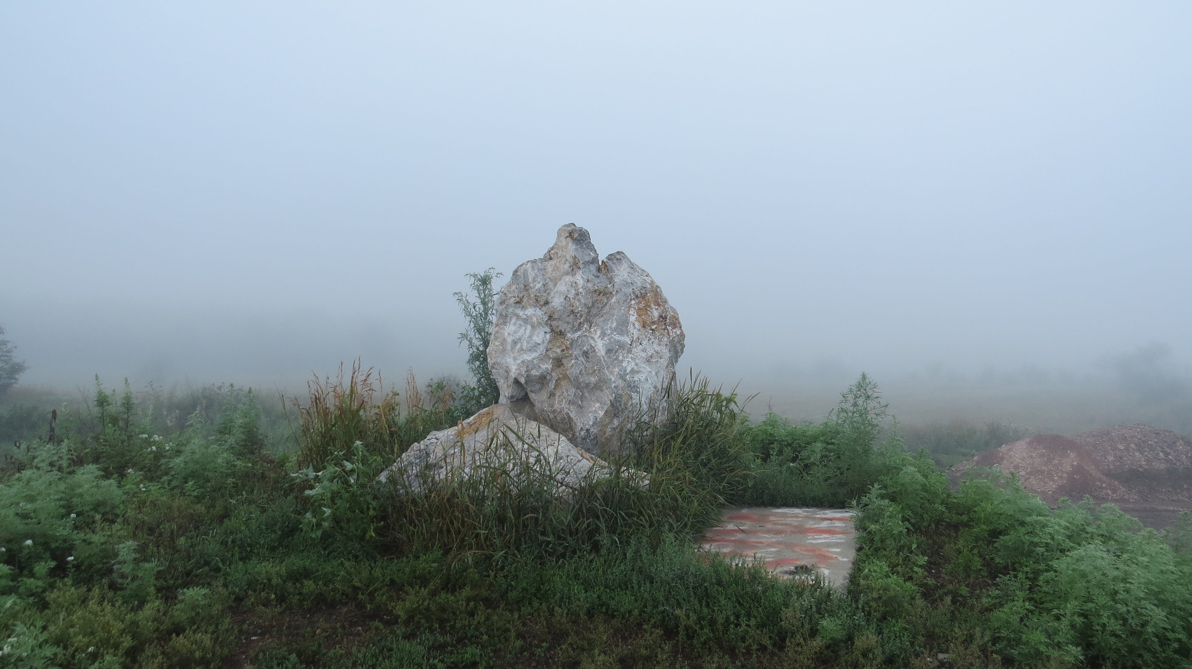 История белово. Старо Белово.