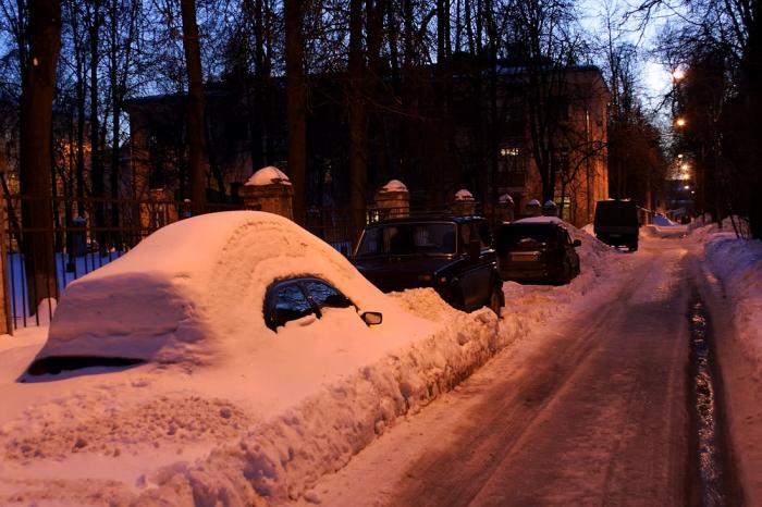 Поселок вуги 3. Вуги Люберцы. Поселок вуги. Поселение вуги Люберцы.