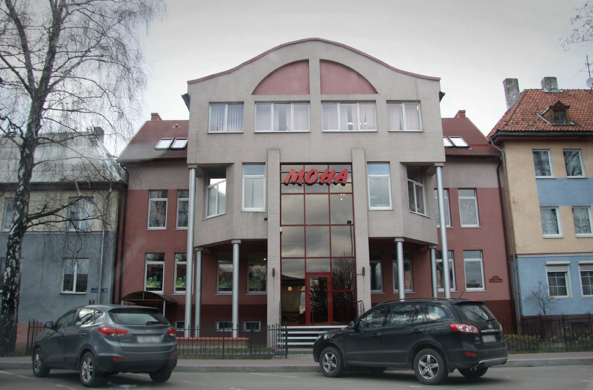 балтийск центр. балтийск магазины. балтийск магазины. балтийск пр. балтийск магазины.