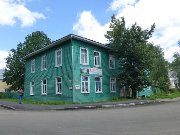 Квартиры в тотьме. Ул Белоусовская Тотьма. Тотьма Белоусовская 5. Тотьма Белоусовская 50. Тотьма улица Белоусовская 7.