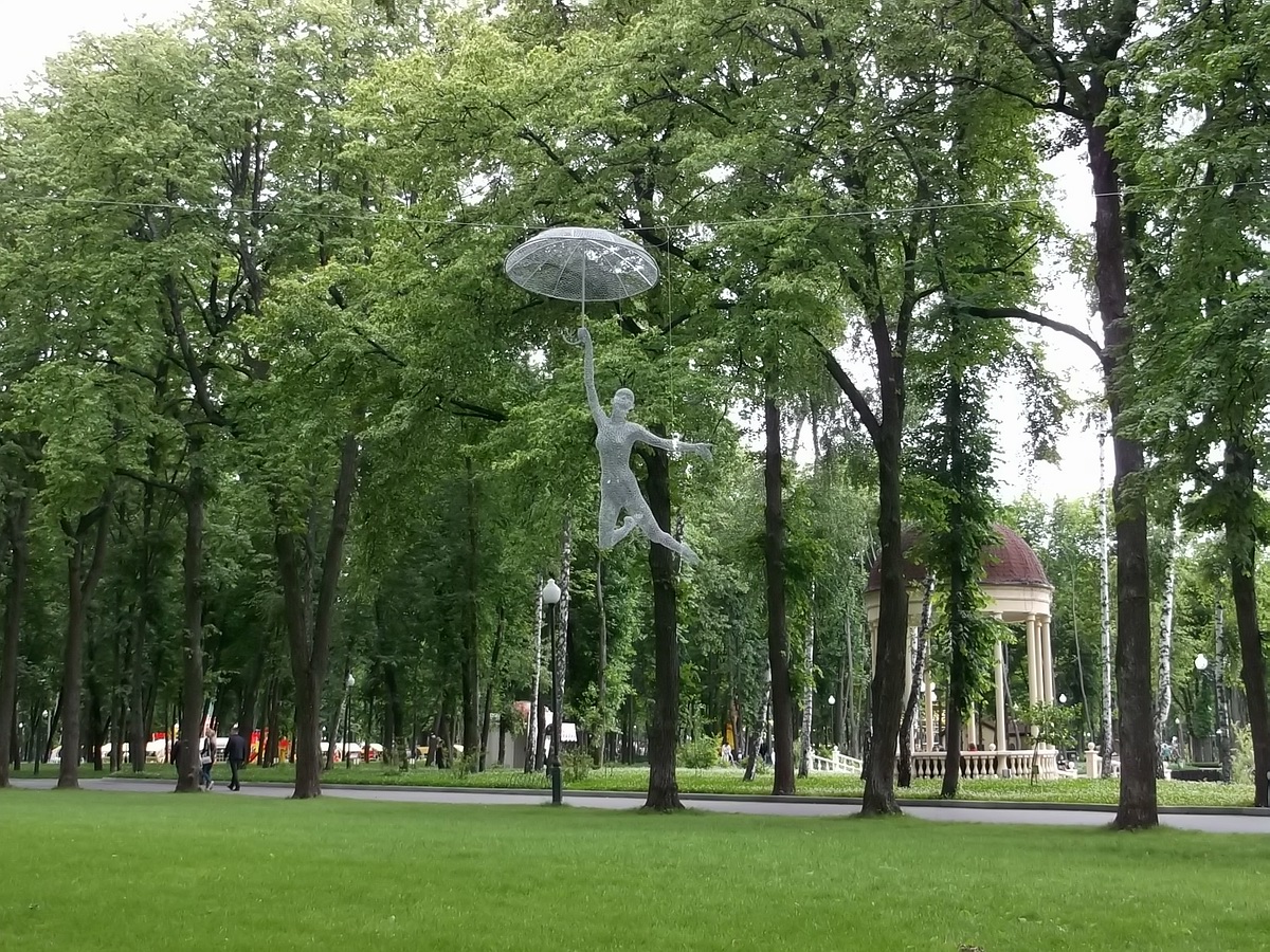 Flying with the Umbrella Ballerina Wire Sculpture - Kharkiv