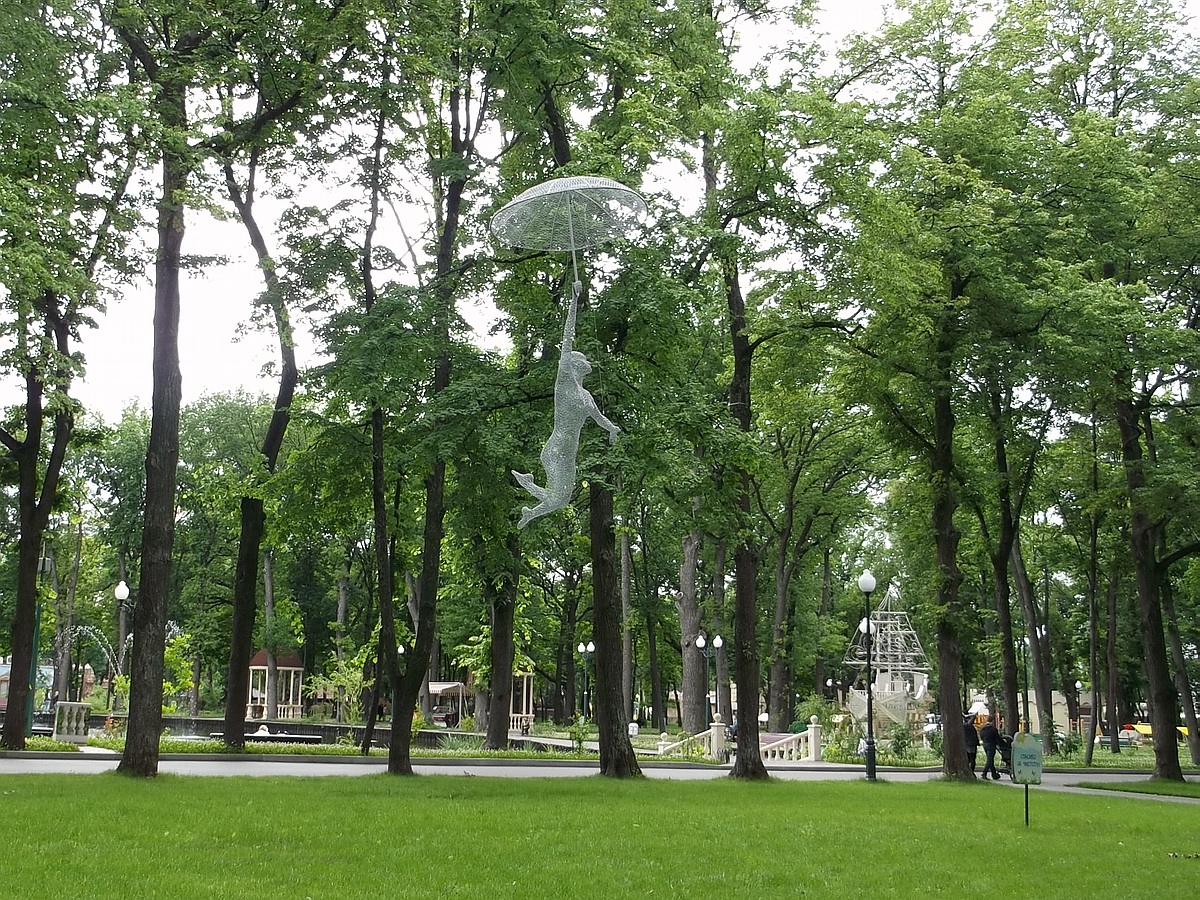 Flying with the Umbrella Ballerina Wire Sculpture - Kharkiv