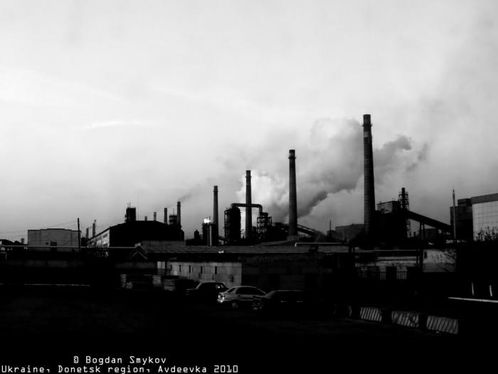 Avdiivka Coke and Chemical Plant - Avdiivka