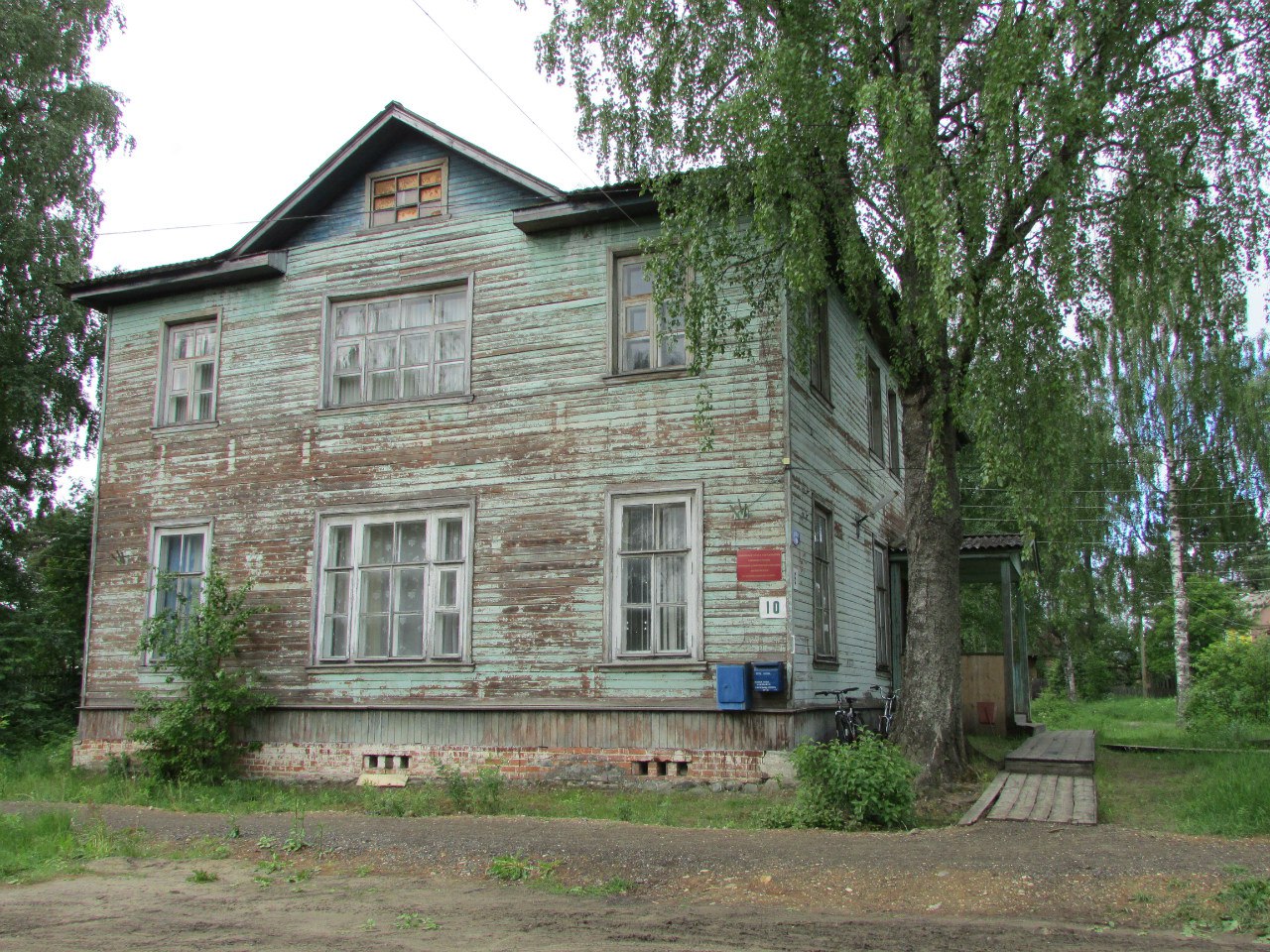 Купить Дом В Шенкурске Архангельской