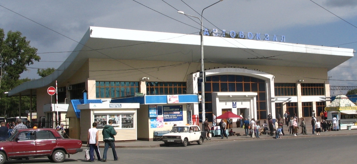 Автовокзал томск номер. Автовокзал Томск. Город Томск автовокзал. Вокзал Томск 1. Автовокзал Томск автобусы.