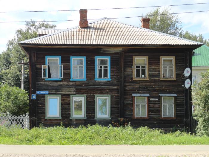 Переславль залесский ул. Переславль-Залесский Релинский. Бревенчатое сооружение Переяславль Залесский. Переславль-Залесский улица Садовая дом 4. Ул Первомайская дом 12 Переславль Залесский.