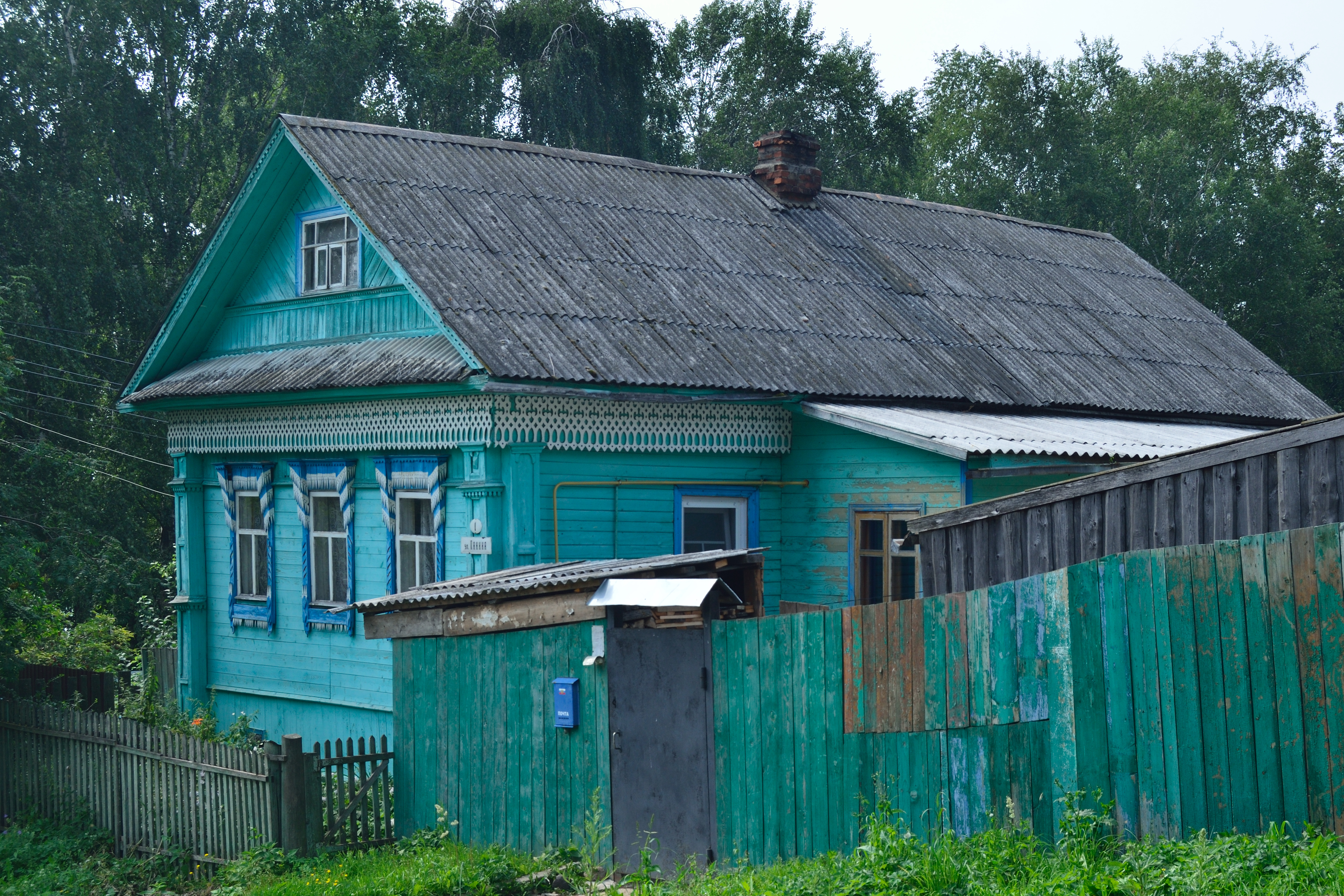 Купить Дом В Панино Ярославская Область Недорого