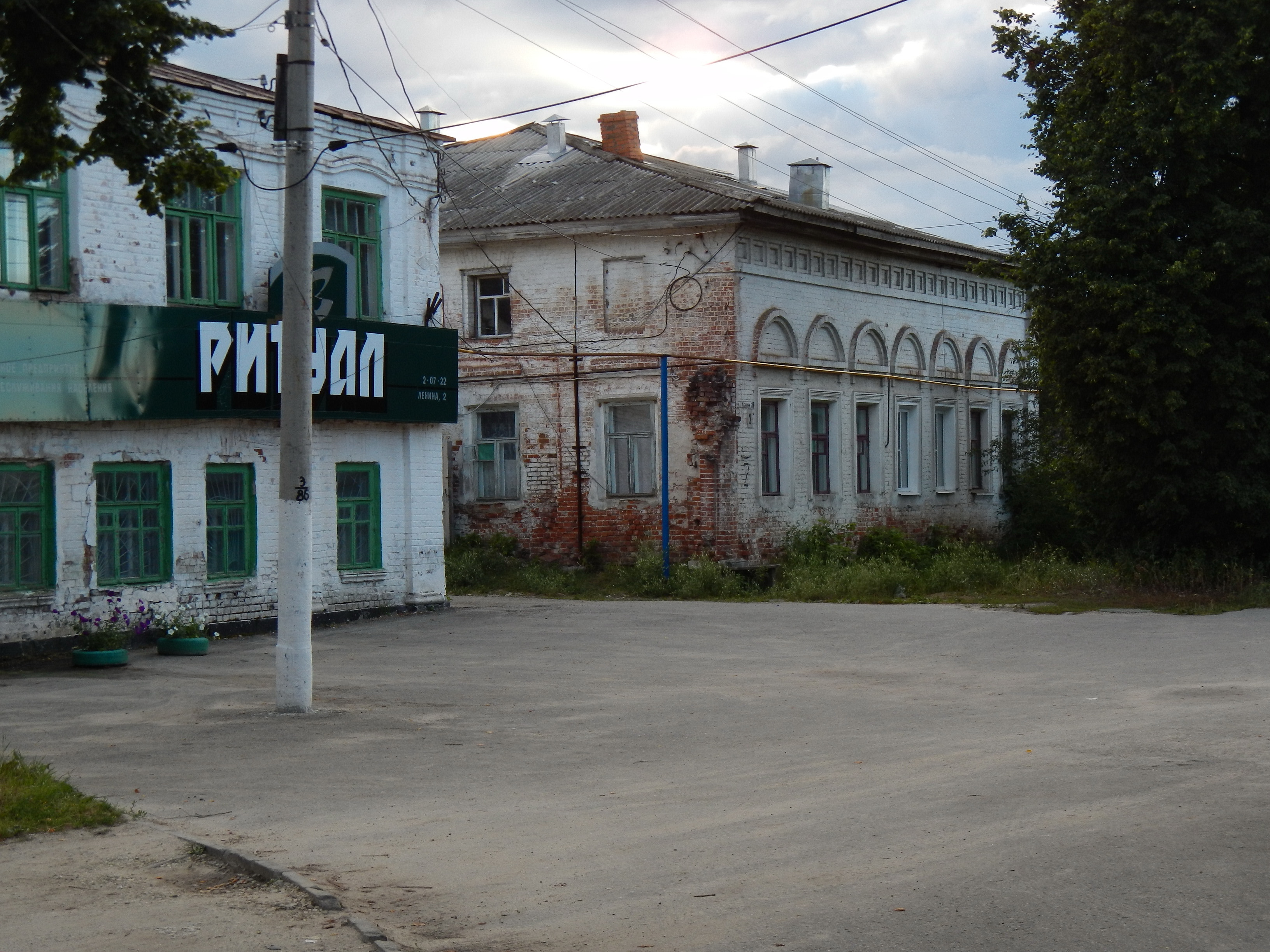 Касимов ул Ленина. Касимов, ул. Ленина, д. 25, Касимов. Рязанская область, Касимов, ул. Ленина, 2а. Касимов, Касимов, улица Ленина, 14.