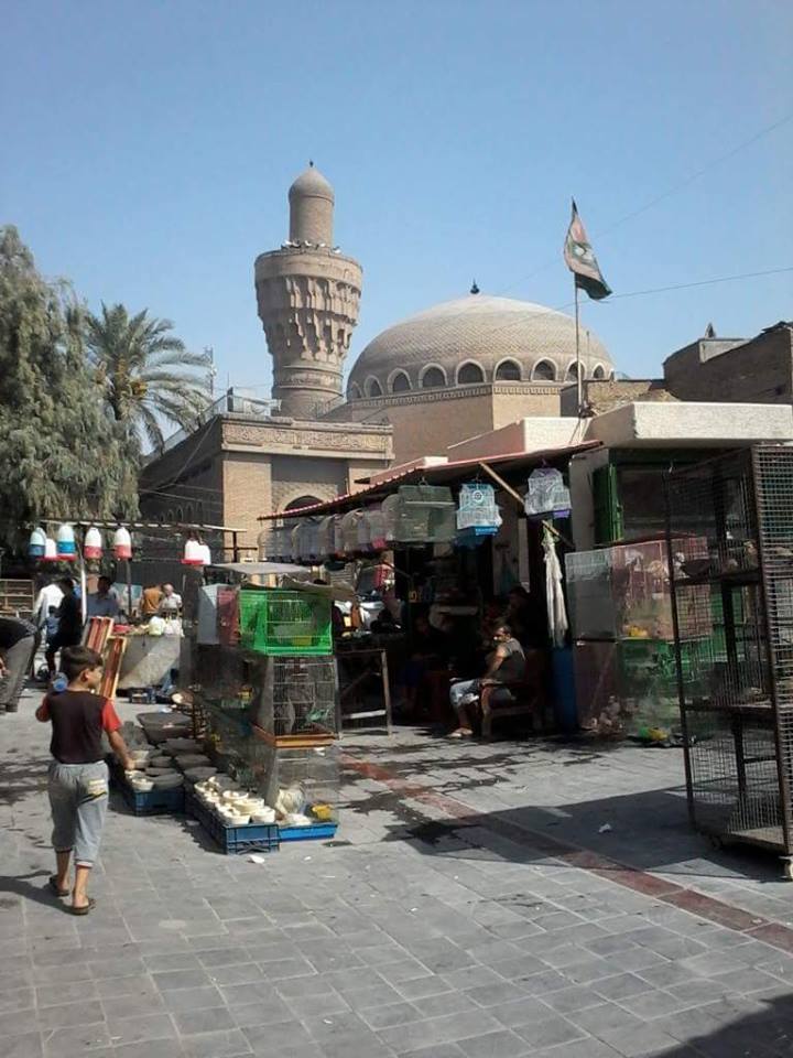 Souq al-Ghazl, بغداد, العراق