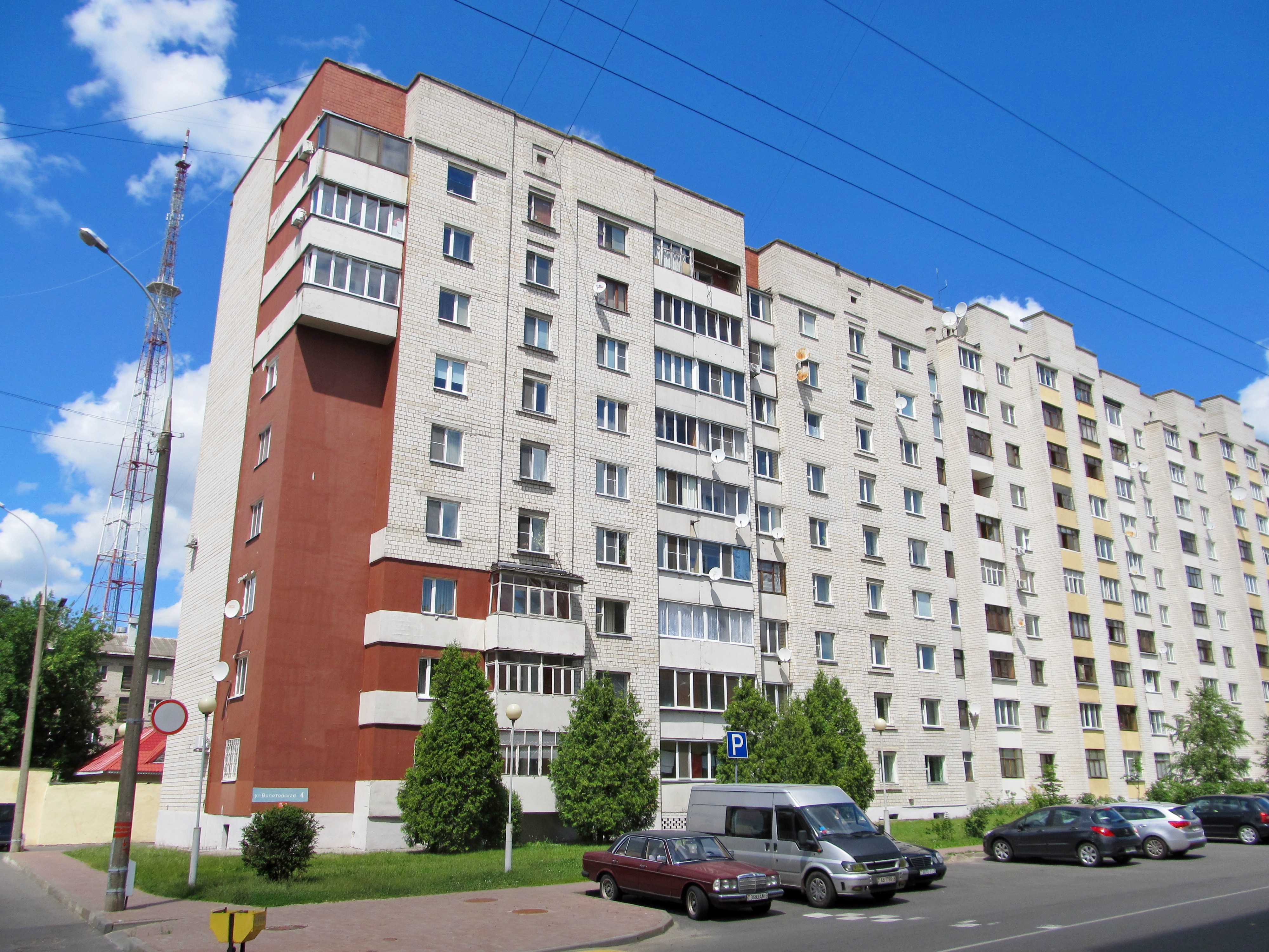 Улица катунина гомель. Гомель проспект победы 4-65. Гомель 4. Гомель 4. Киото гомель катунина.