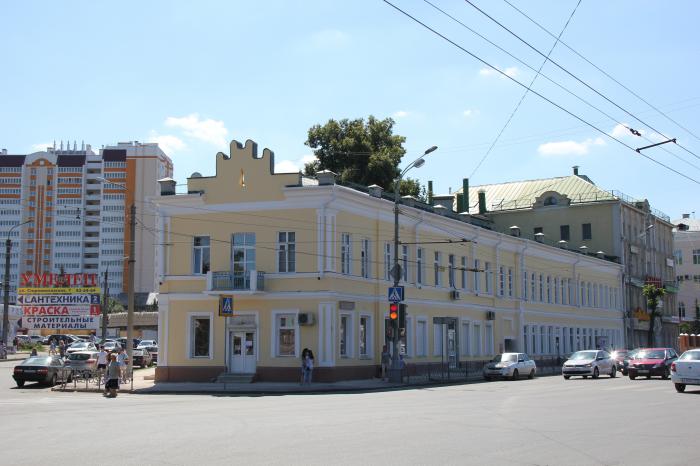 Орел московская. Московская 44 Орел. Орел ул Московская 44. Город Орел улица Московская 44. Город орёл, улица Московская..