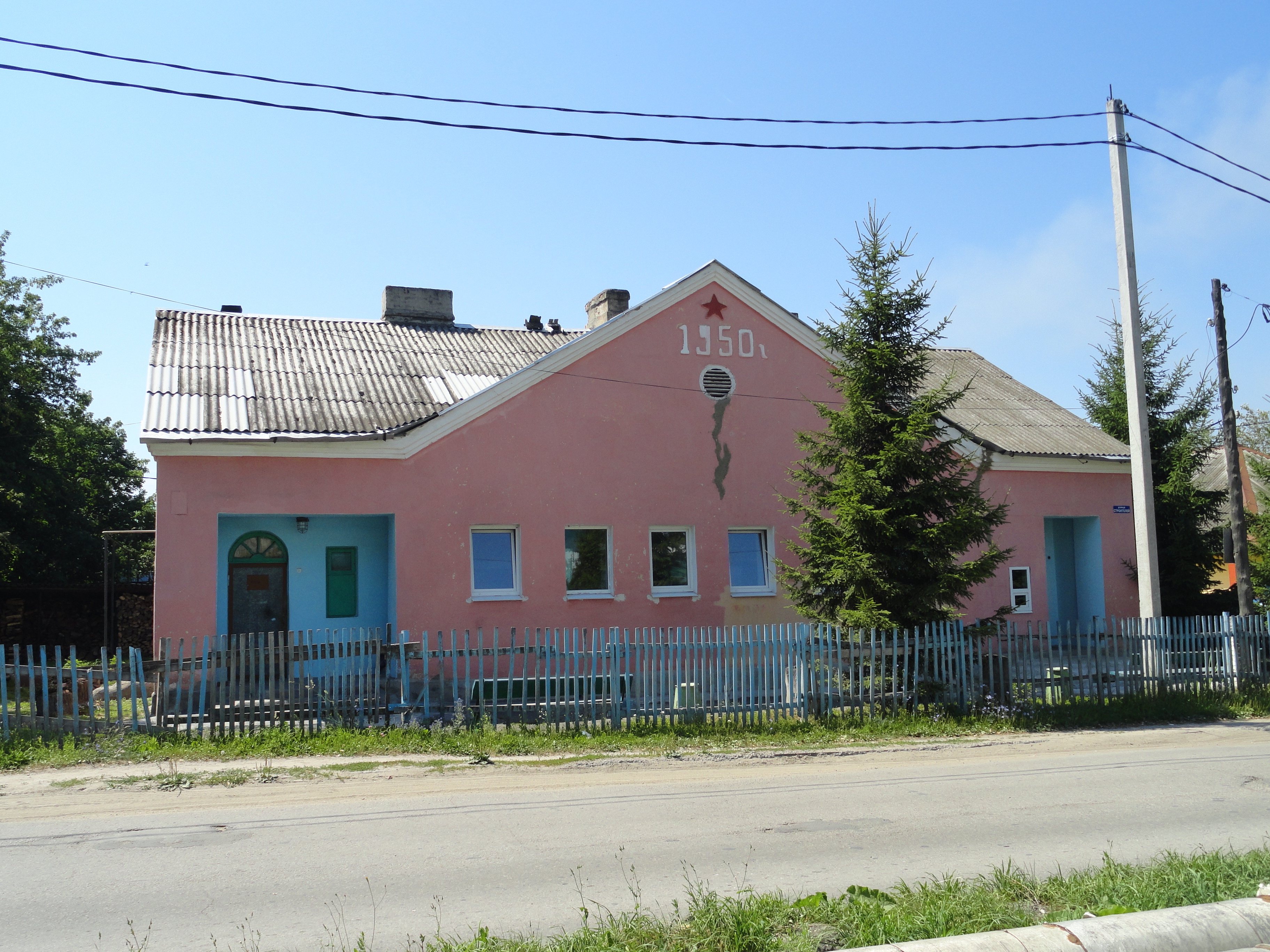 Городская баня. Городская баня город Суворов. Общественная баня гор Суворов Тульской области. Городская баня здание. Город Суворов улица Строителей.