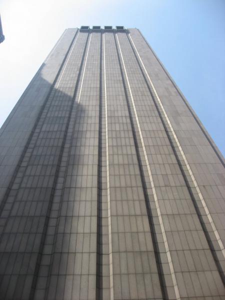 AT&T Long Lines Building - New York City, New York