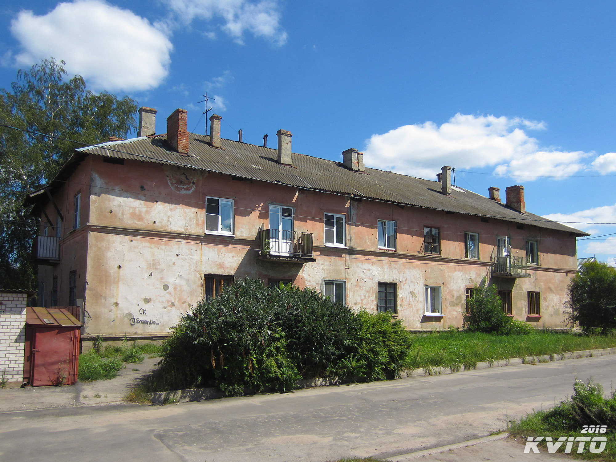 Ул чапаева. Калининград, ул.Чапаева, 34а. Чапаева 34а Орел.