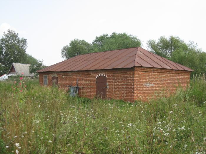 Погода село краснослободское свердловская