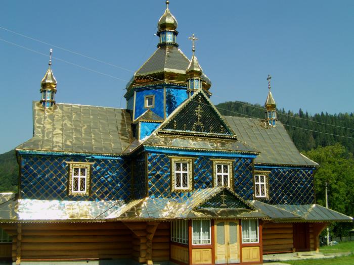 Церква святого Стефана - Город