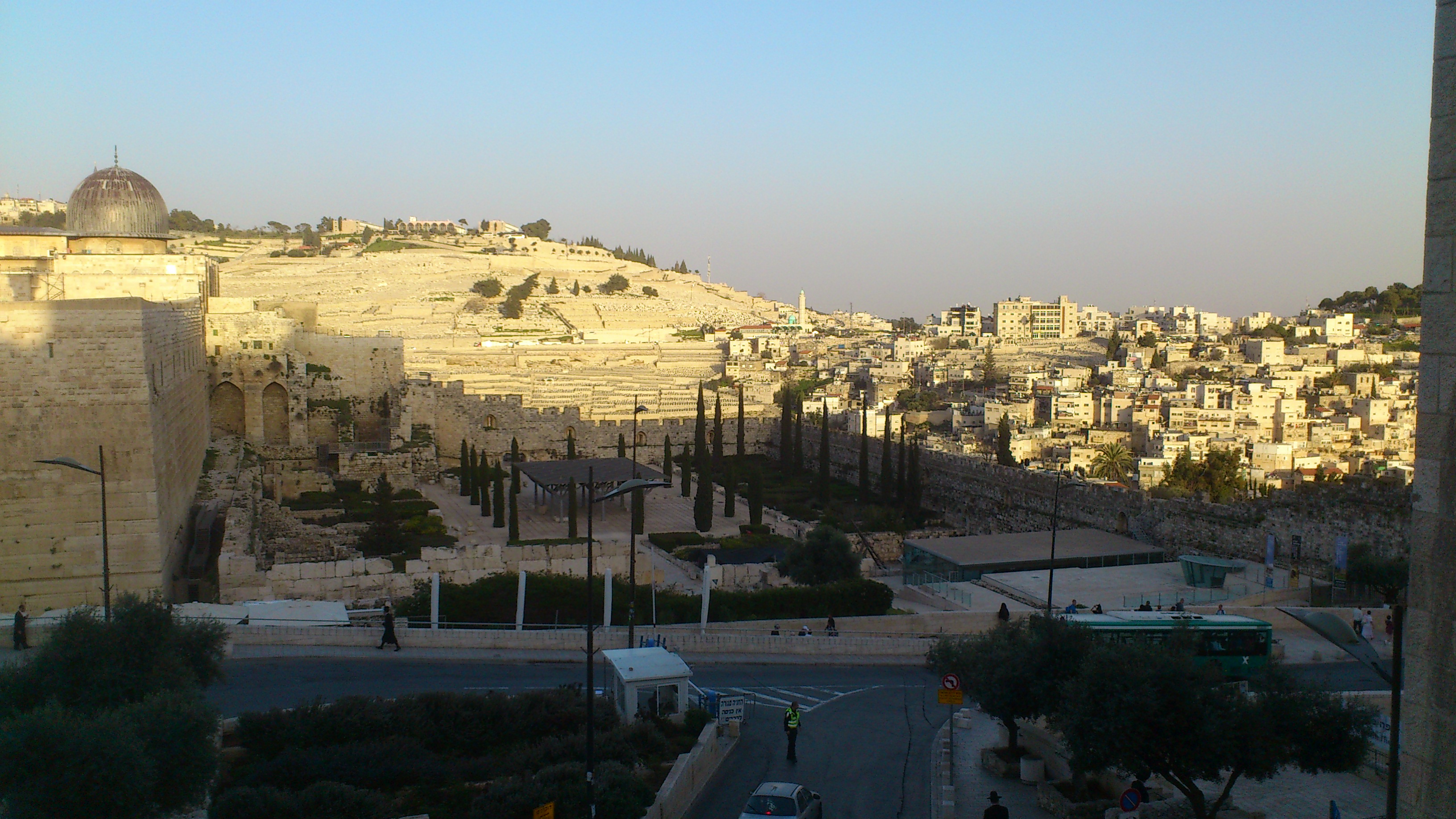 The Ophel Archaeological Garden - Jerusalem