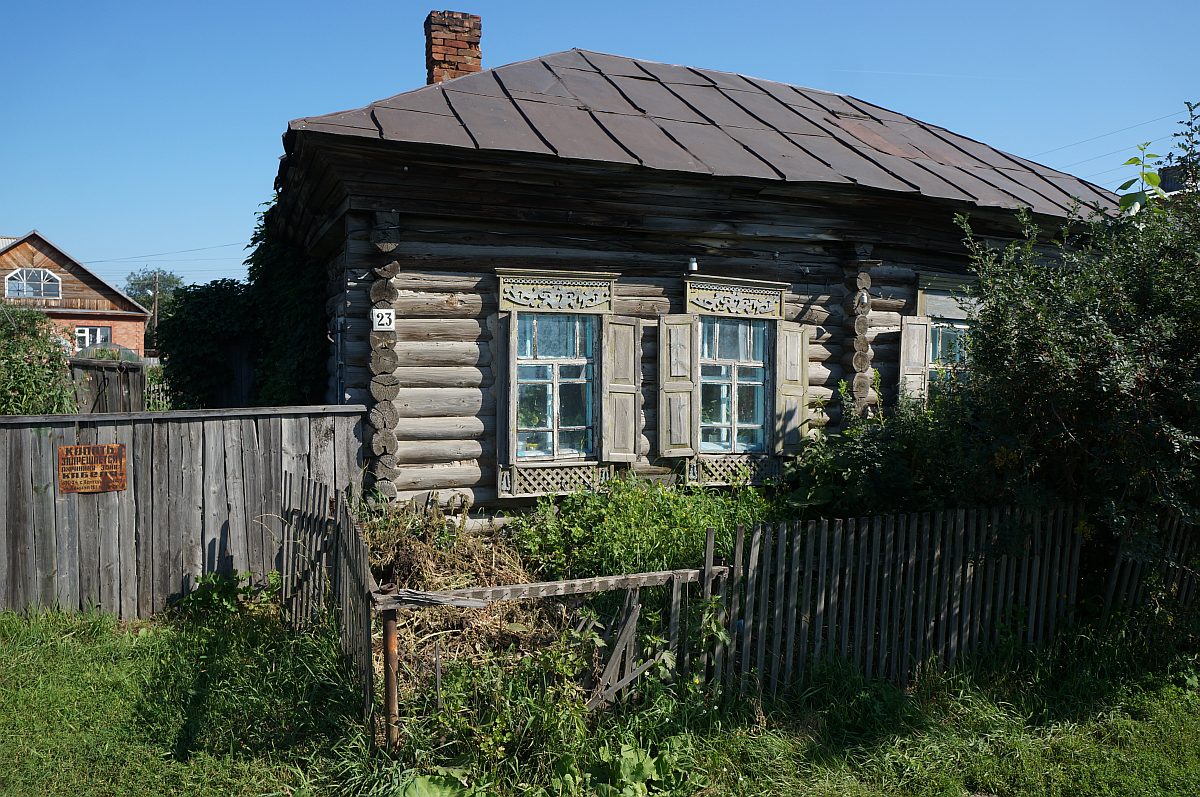 Венгерово. Село Венгерово Новосибирской области. Деревня Чаргары. Венгерово улицы. Венгерово ул Береговая.