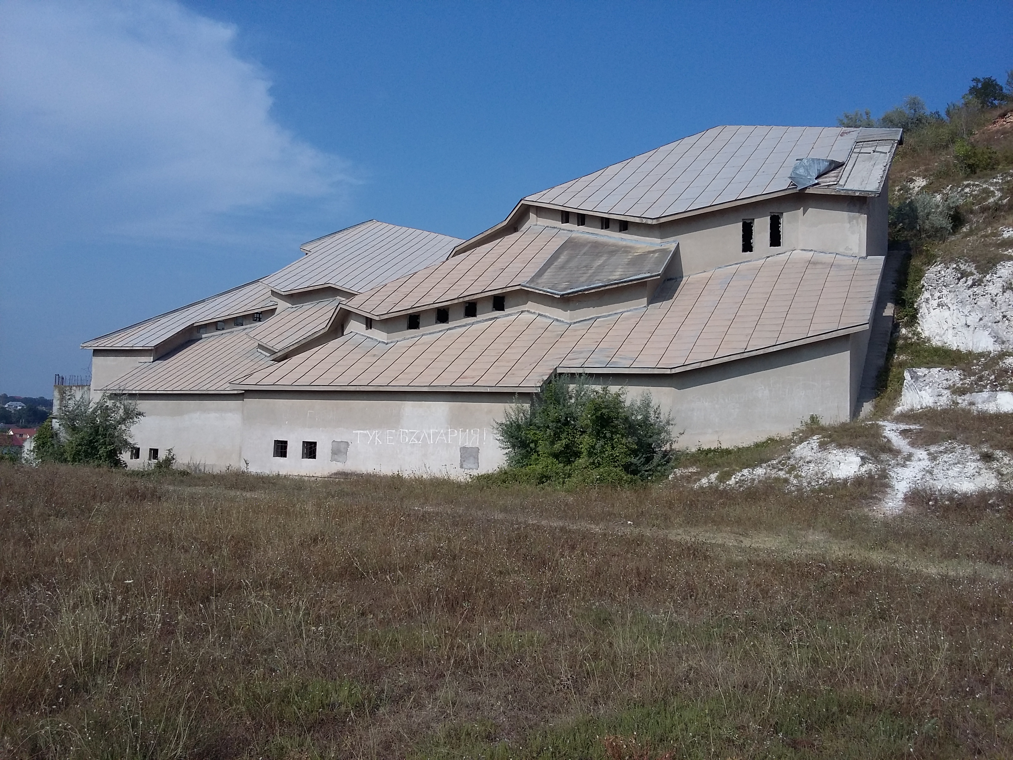 Basarabi Cave Complex