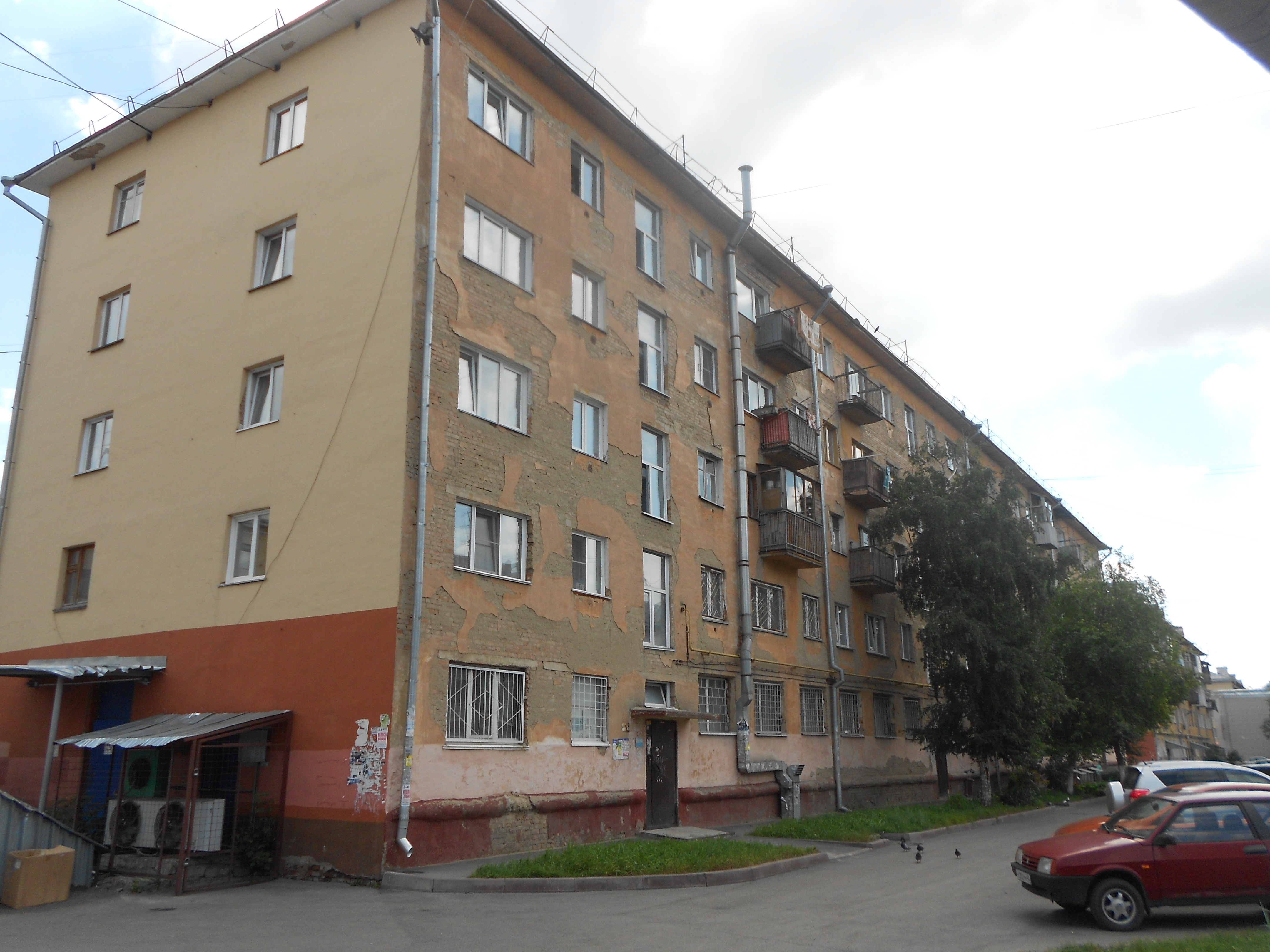 соборная 5 кемерово. кемеровская 5. кемеровская 5. 5 поликлиника новороссийск. кемеровская 5.