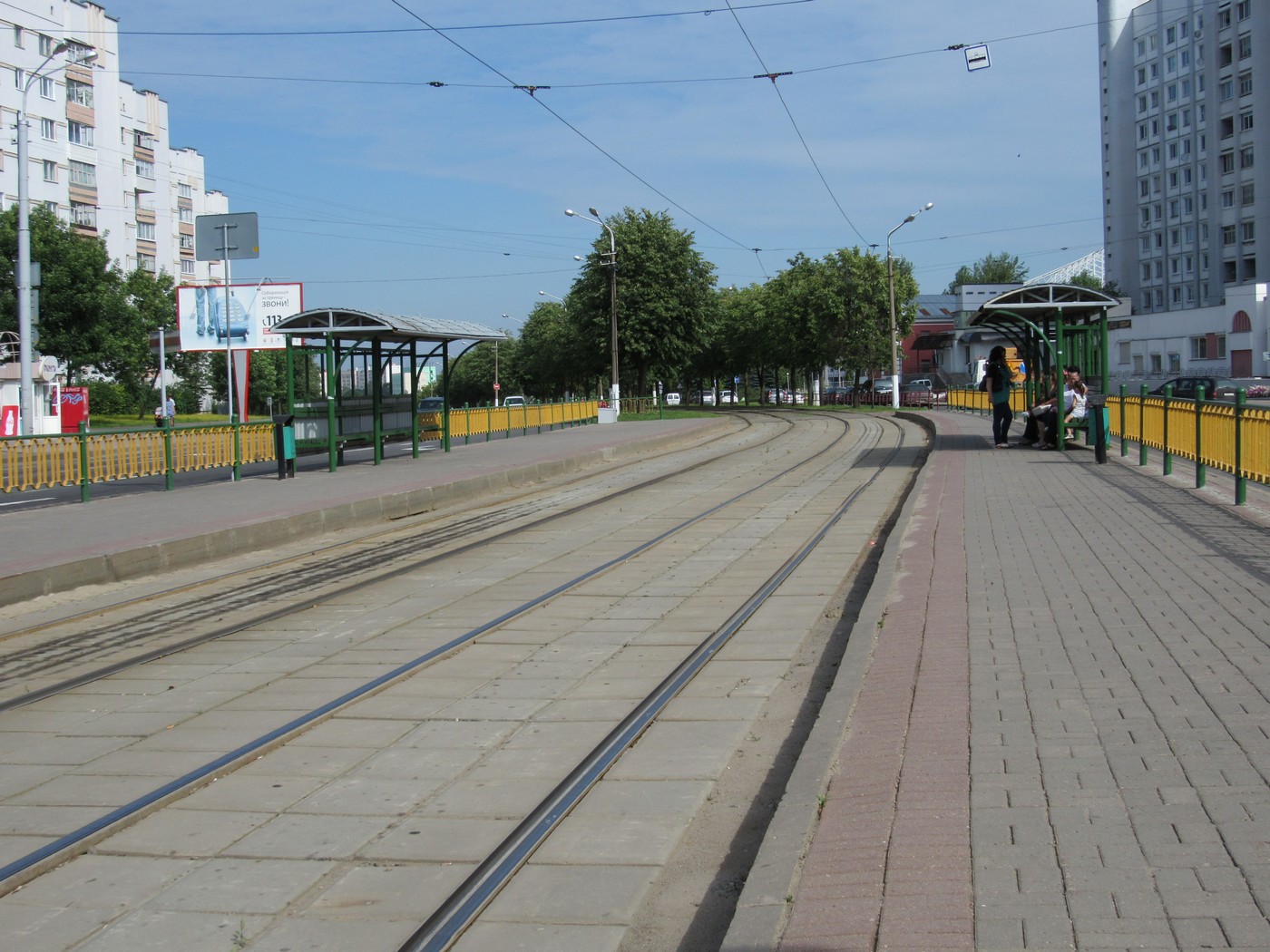 Трамвайная остановка улица