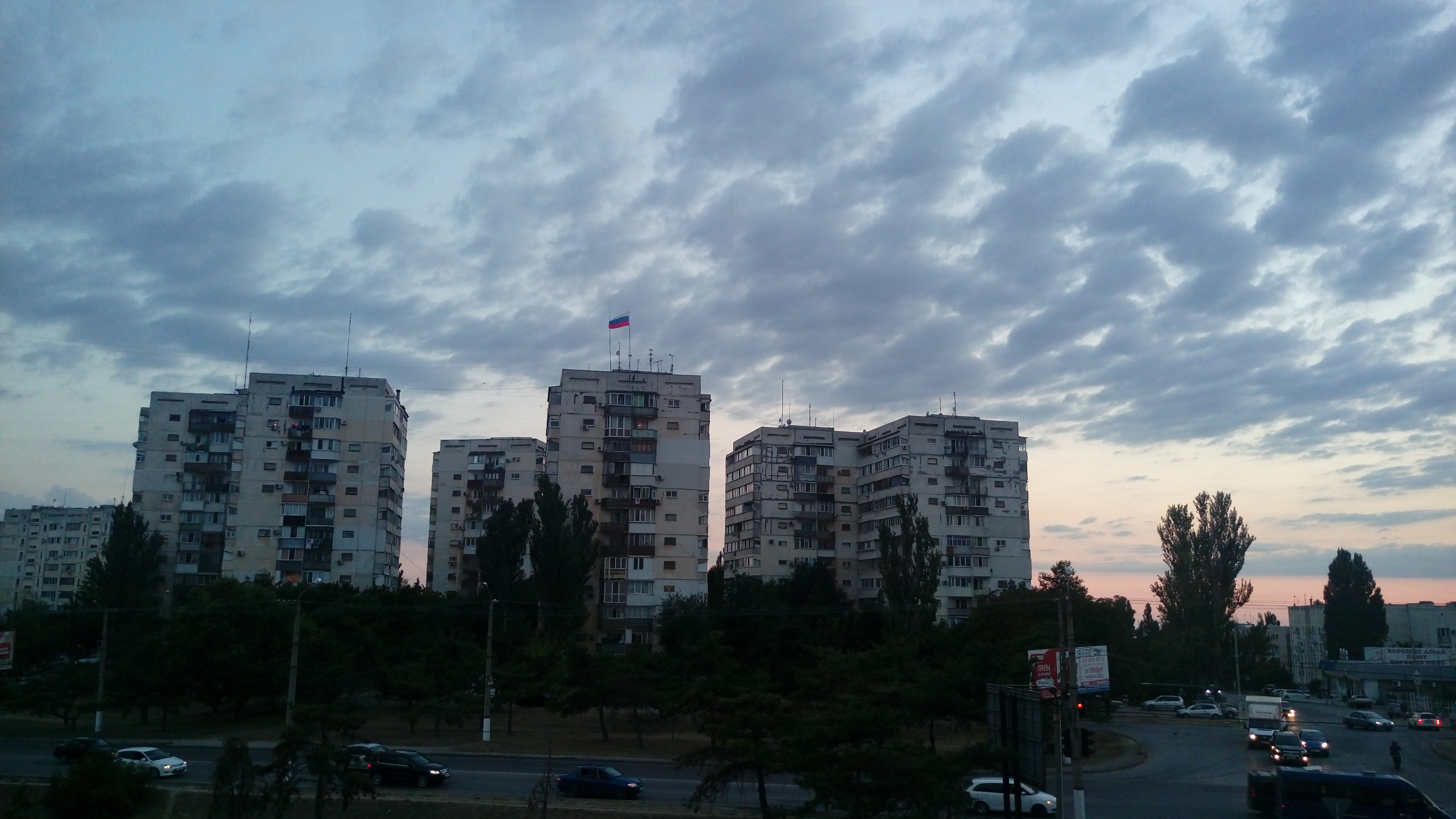 Севастополь октябрьской революции. Улица Острякова Севастополь.