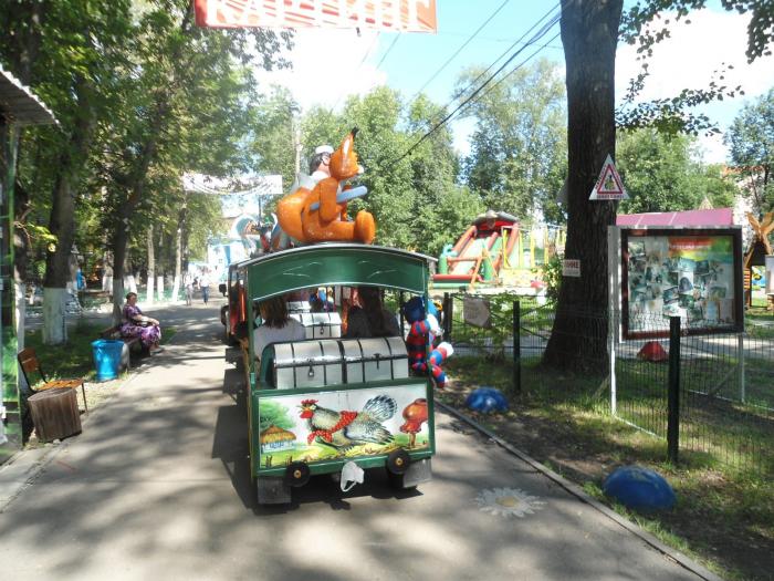 Фото парка 1 мая нижний новгород. Парк 1го мая Нижний Новгород. Парк 1 мая Нижний Новгород аттракционы. Нижний Новгород парк 1-го мая горки. Парк 1го мая Нижний Новгород фото.