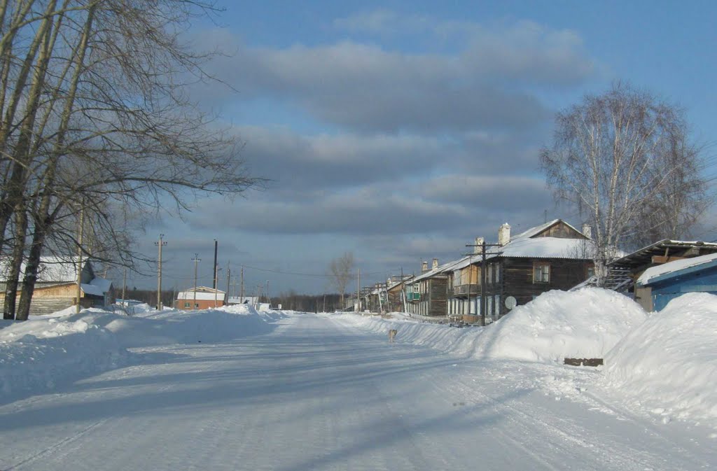 Красноярский край бирилюсский