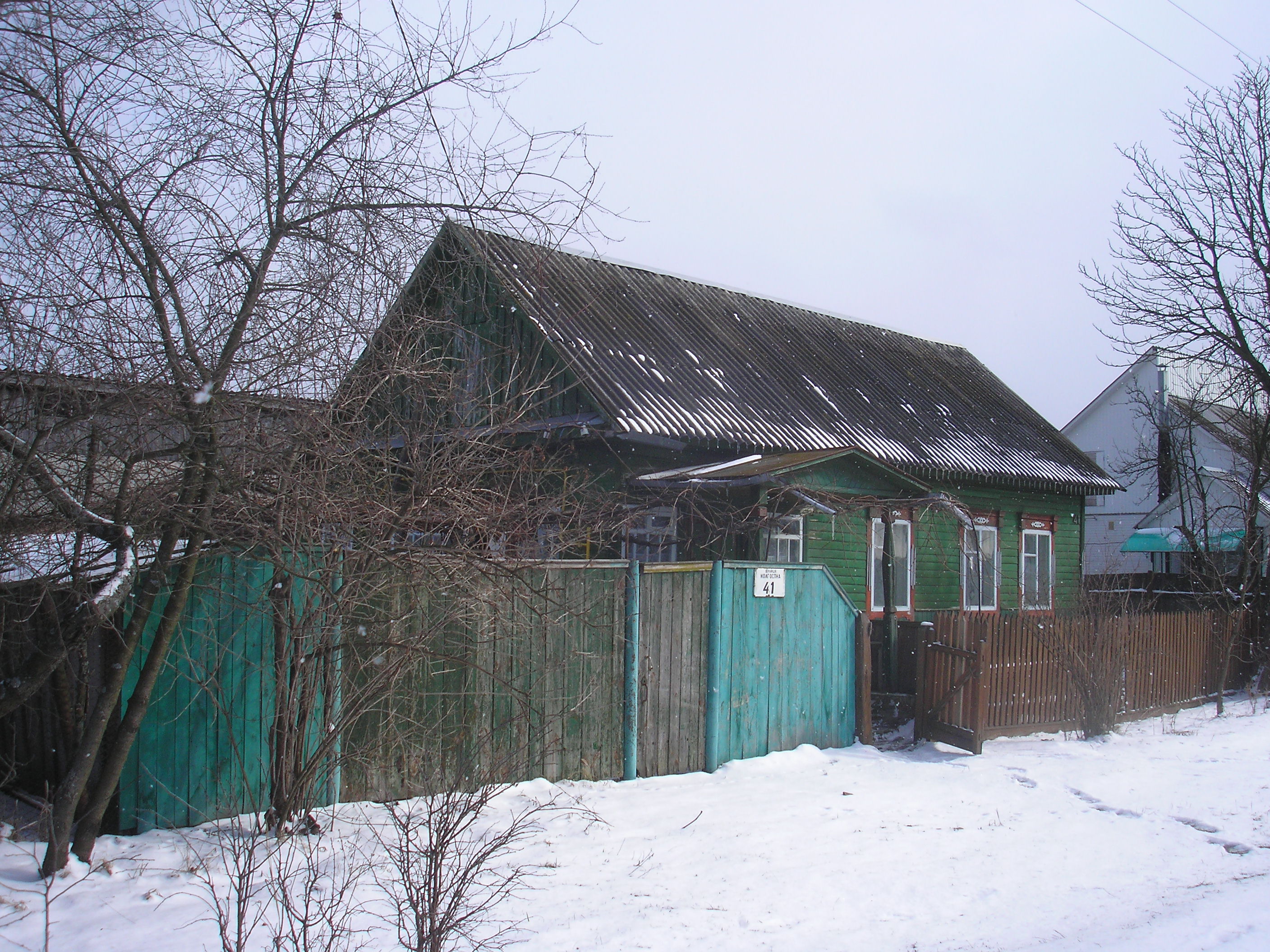 Корюковка мемориал. Корюковка черниговская область трагедия. Корюковка черниговская область. Село корюковка черниговской области. Корюковка черниговская область.
