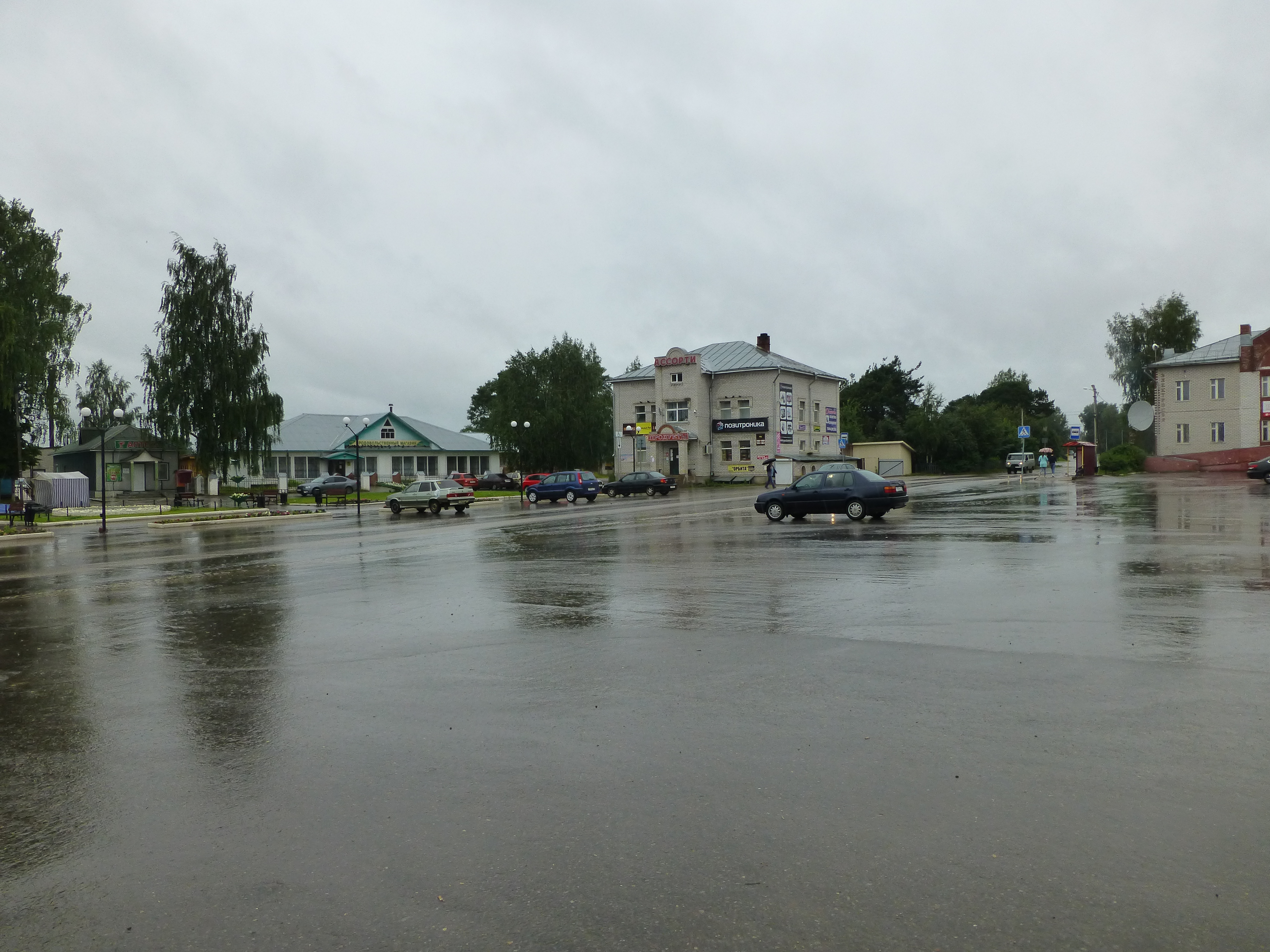 Погода в кичменгском городке. Кичменгский городок Центральная площадь. Кич городок площадь. Площадь Кичменгского городка. Кич городок центр.