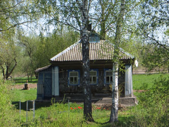 Купить Дом В Ельне Смоленской Области