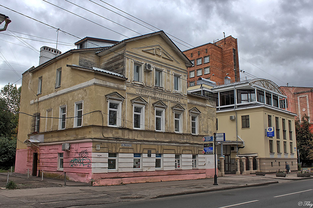 Н новгород ул. Улица Минина Нижний Новгород. Улица Минина 11. Минина 18 Нижний Новгород. Улица Минина 39 Нижний Новгород.