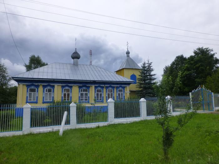 Павино (село, костромская область). Улица чкалова балашовка. Село пыщуг костромская область. Музей фокина в пыщуге. Пыщуг костромская область школа.